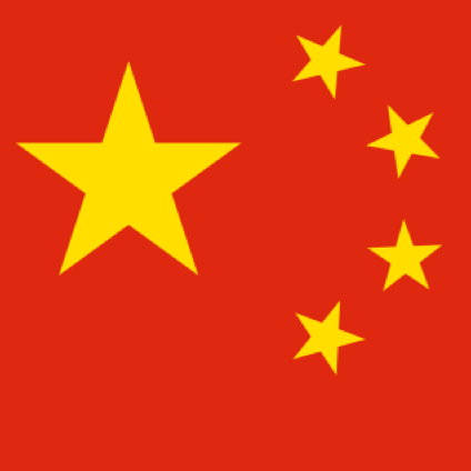 Play in Traditional Chinese